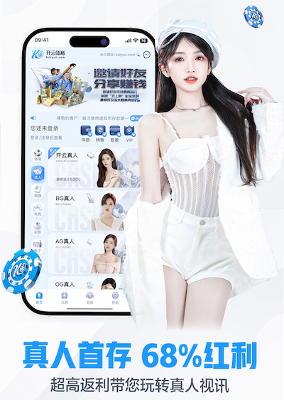 www.kaiyun.com 2026边缘AI资讯：深度学习模型压缩教程走向实战，剪枝、量化与蒸馏如何加速摄像