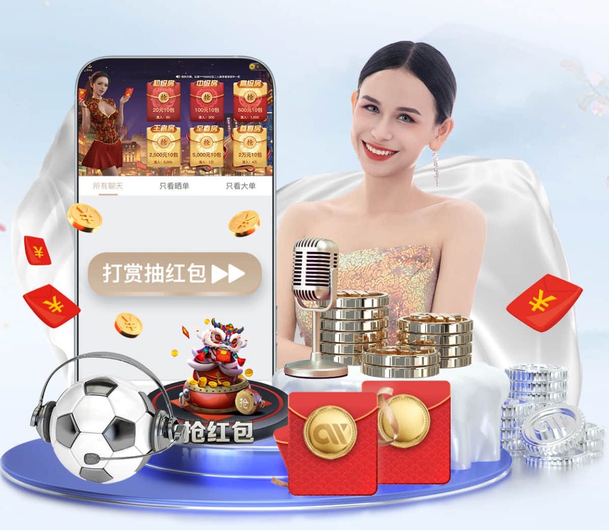www.kaiyun.com 2026跨境电商新动向：AI算法选品与投放进入精细化，主流工具能力全景对比